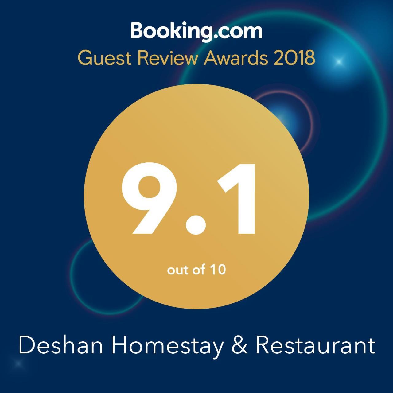 Deshan Homestay & Restaurant Tangalle Zewnętrze zdjęcie